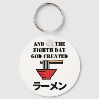 Funny Ramen Quote med japansk Brev Nyckelring