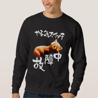 Funny, Red Panda, Motivational Switch, Manar, Hund Lång Ärmad Tröja