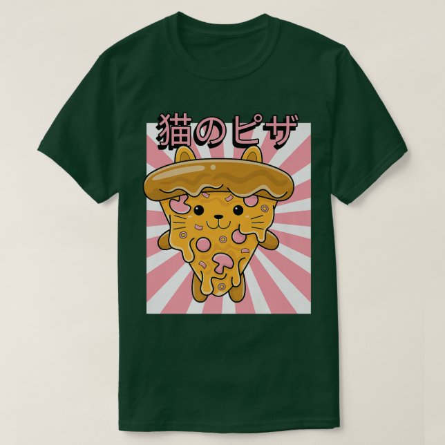 Funny Retro 90s Japanese Kawaii Cat Pizza Design  T Shirt (Design framsida)