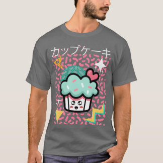 Funny Retro 90s Japanese Kawaii Cupcake Cartoon re T Shirt
