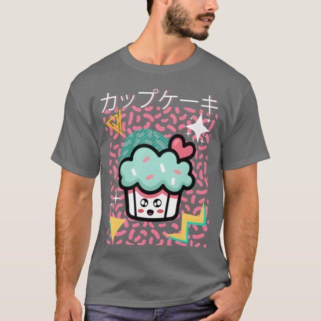 Funny Retro 90s Japanese Kawaii Cupcake Cartoon re T Shirt (Framsida)