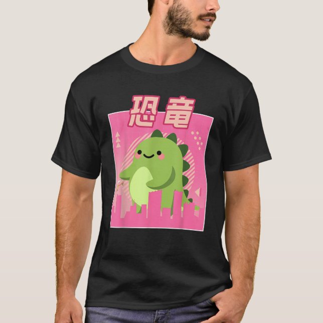 Funny Retro 90s Japansk Kawaii Otaku Anime Cute D T Shirt (Framsida)
