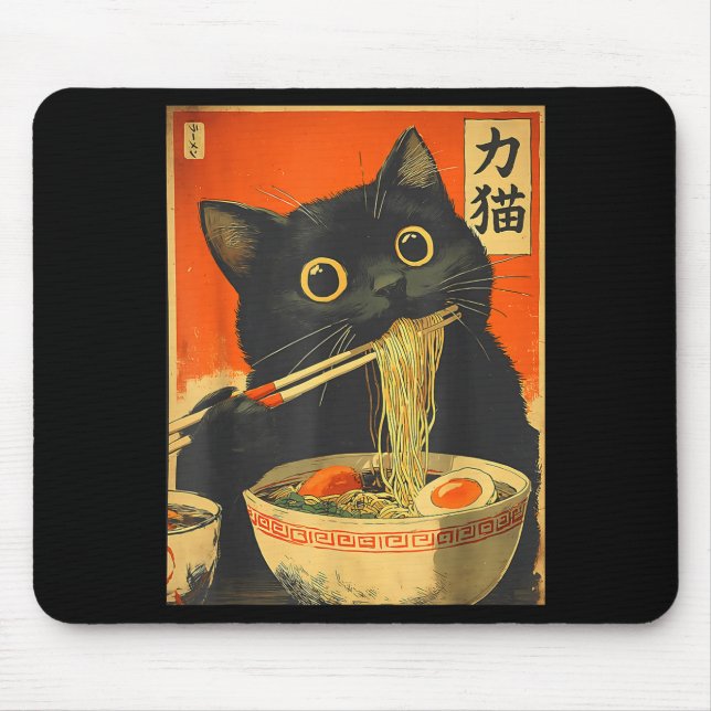 Funny Retro Anime Cat Ramen Japanese Cat Graphic A Musmatta (Framsidan)