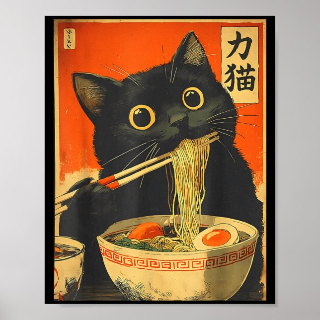 Funny Retro Anime Cat Ramen Japanese Cat Graphic A Poster (Framsidan)