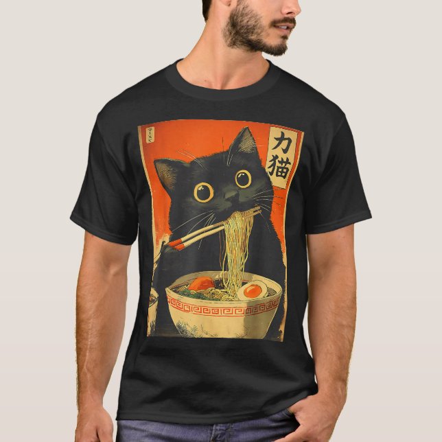 Funny Retro Anime Cat Ramen Japanese Cat Graphic A T Shirt (Framsida)