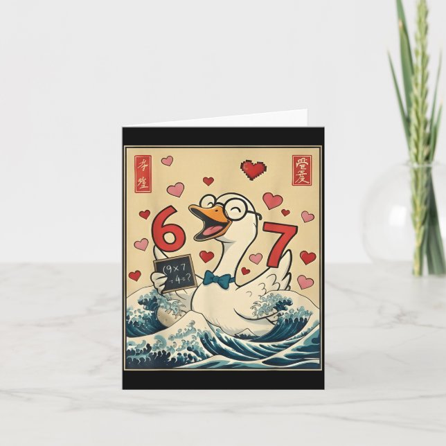 Funny Retro Japanese Goose Teacher 6 7 Meme Valent Kort (Framsida)