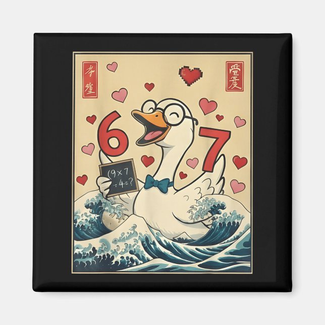 Funny Retro Japanese Goose Teacher 6 7 Meme Valent Magnet (Framsidan)