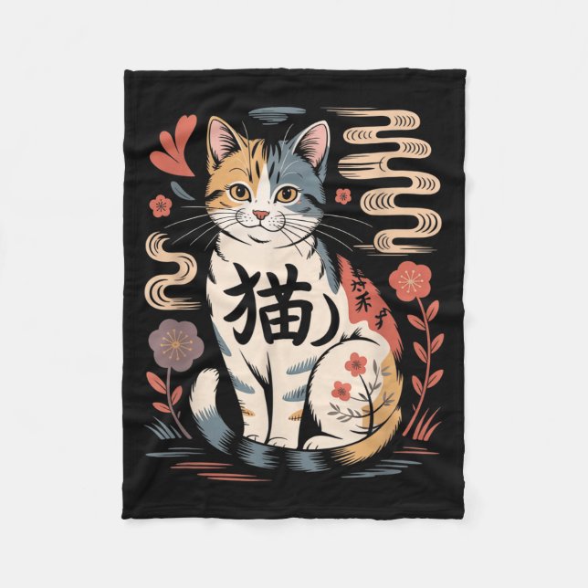 Funny Retro Kawaii Japanese Neko Cat Anime Manga L Fleecefilt (Framsidan)