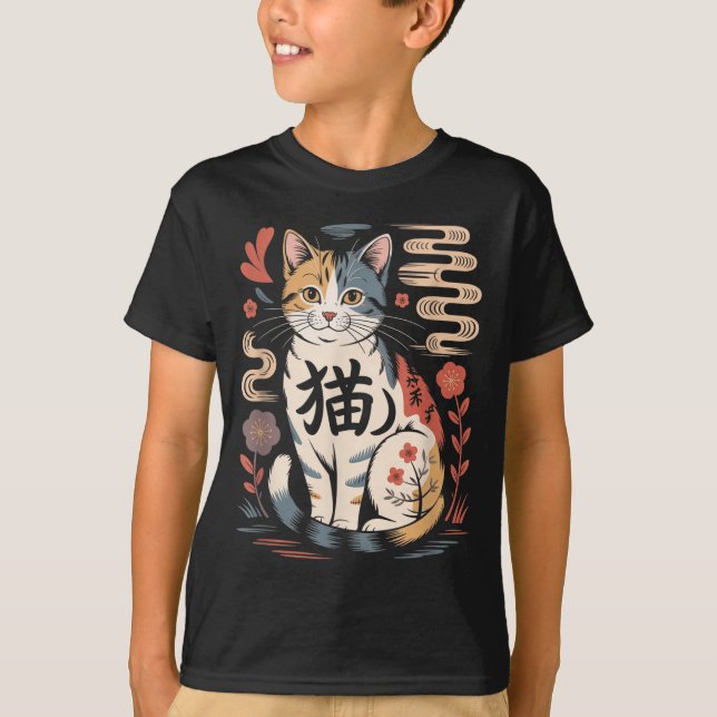 Funny Retro Kawaii Japanese Neko Cat Anime Manga L T Shirt (Framsida)