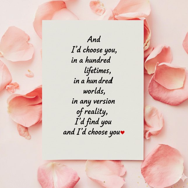 Funny Romantic Valentine Card for Couple Julkort (Skapare uppladdad)