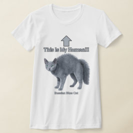 Funny Russian Blue Cat – This Is My Human T Shirt