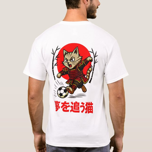 Funny Samurai Cat Soccer - Gift for Anime & Sports T Shirt (Baksida)
