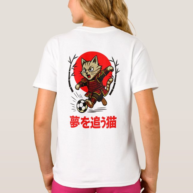 Funny Samurai Cat Soccer - Gift for Anime & Sports T Shirt (Baksida)