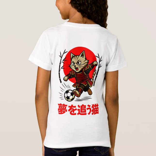 Funny Samurai Cat Soccer - Gift for Anime & Sports T Shirt (Baksida)