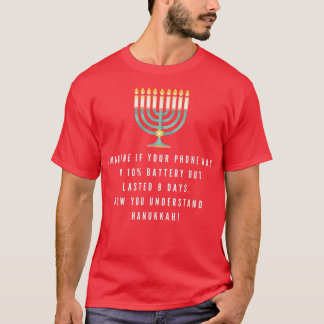 Funny Sarcastic Hanukkah Chanukah Mobil Quote T Shirt