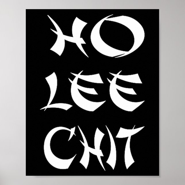 Funny Sense Of Humor Chinese New Year Gift  Poster (Framsidan)