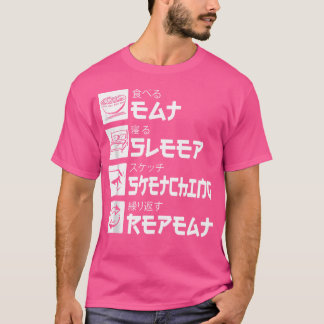 Funny Sketching Eat Ssov Sketching Repeat Japanes T Shirt