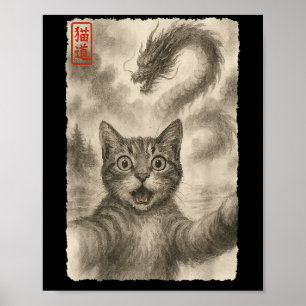Funny Sumi-e Kawaii Surprisade Skrämt Cat Selfie W Poster