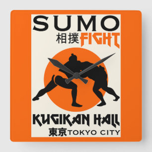 Funny Sumo Wrestler Fyrkantig Klocka
