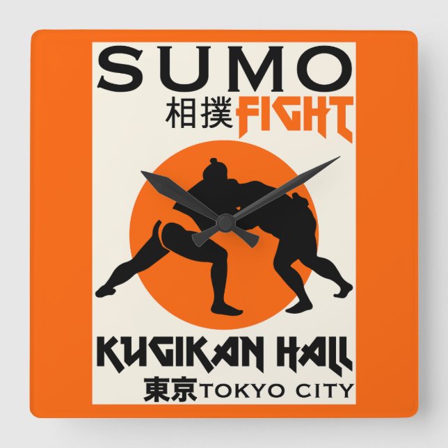 Funny Sumo Wrestler Fyrkantig Klocka (Framsida)