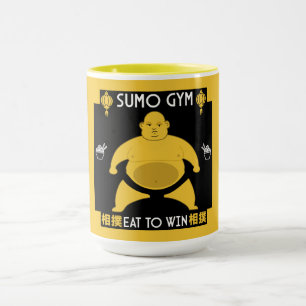 Funny Sumo Wrestler Mugg
