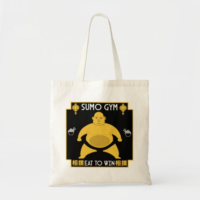 Funny Sumo Wrestler Tygkasse (Framsidan)