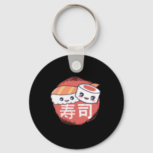 Funny Sushi Tecknad Design Nyckelring