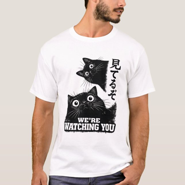 Funny The Cat is Watching Today Japanese Black Cat T Shirt (Framsida)