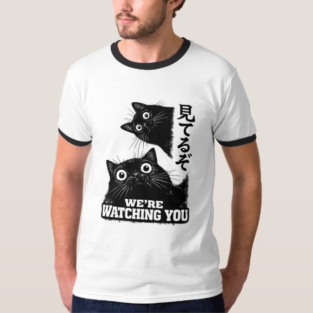 Funny The Cat is Watching Today Japanese Black Cat T Shirt (Framsida)