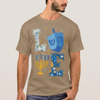 Funny Ugly Hanukkah Chanuka Kärlek T Shirt