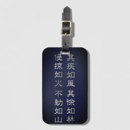 Fūrinkazan [Luggage tag] Bagagebricka