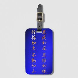 Fūrinkazan [Luggage tag] Bagagebricka