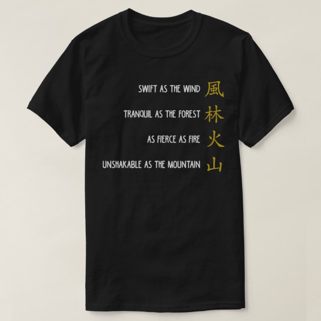 FURINKAZAN T SHIRT (Design framsida)