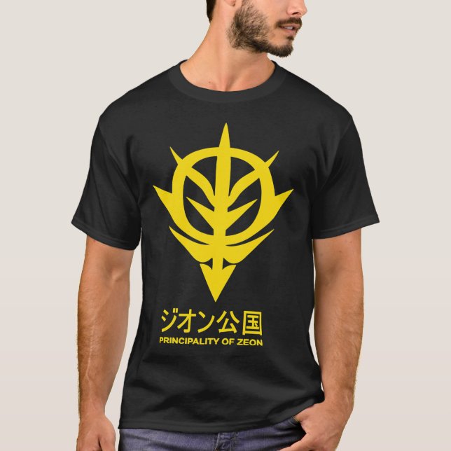 Furstendömet Zeon - Gundam Logotyp Classic T-Shirt (Framsida)