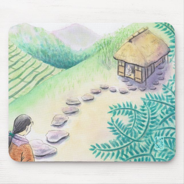 "Furusato" Hem Musmatta (Framsidan)