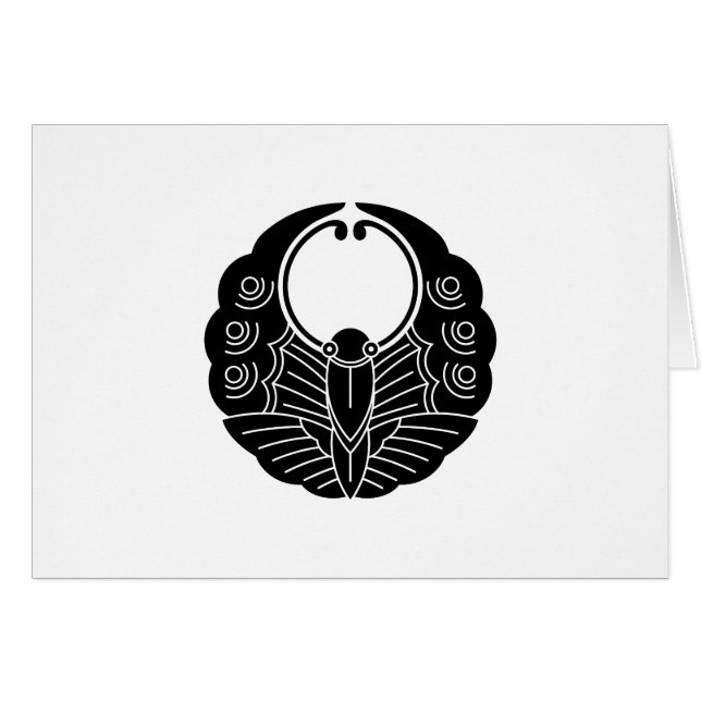 Fusen-stil butterlfy hälsningskort (Framsidan Horizontal)