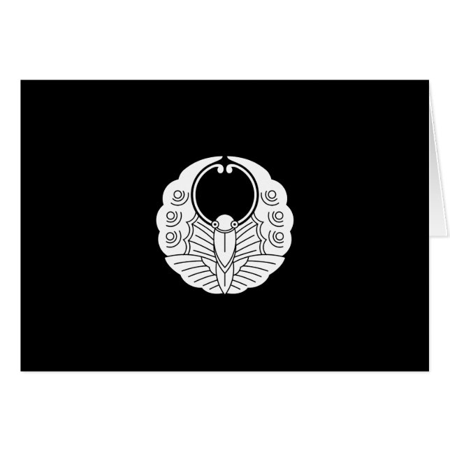 Fusen-stil fjäril hälsningskort (Framsidan Horizontal)