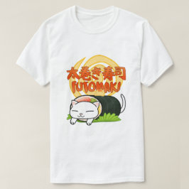 Futomaki Sushi Cat T Shirt