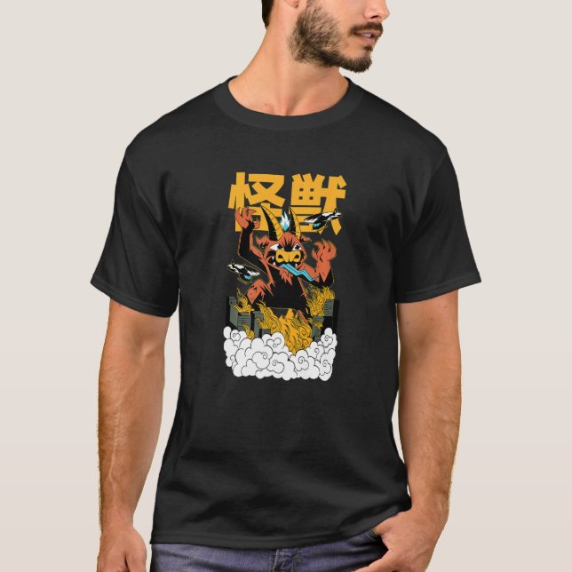 Futuristic Scary Creature Burning Buildings   T Shirt (Framsida)