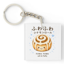 Fuwa Fiuwa Cinnamonbulle Söt