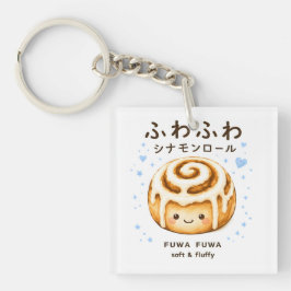 Fuwa Fiuwa Cinnamonbulle Söt