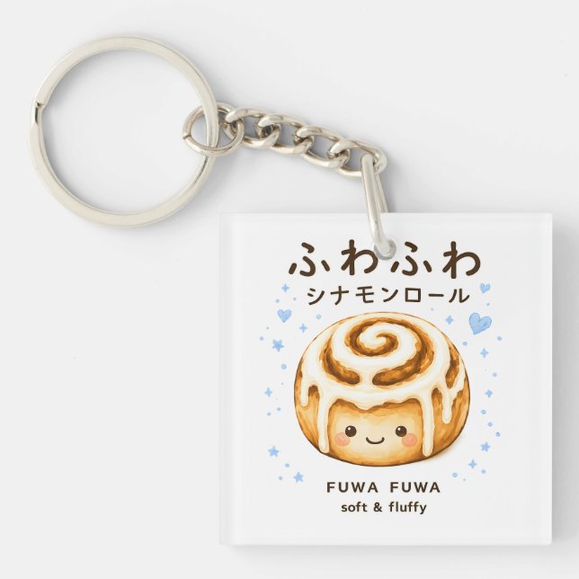 Fuwa Fiuwa Cinnamonbulle Söt  (Framsidan)