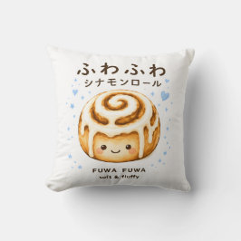 Fuwa Fiuwa Cinnamonbulle Söt Kudde