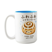 Fuwa Fiuwa Cinnamonbulle Söt