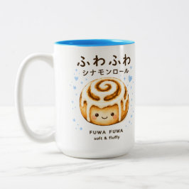 Fuwa Fiuwa Cinnamonbulle Söt Två-Tonad Mugg