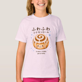 Fuwa Fiuwa Kanelbulle Söt T-Shirt