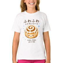 Fuwa Fiuwa Kanelbulle Söt T-Shirt