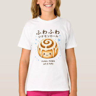 Fuwa Fiuwa Kanelbulle Söt T-Shirt
