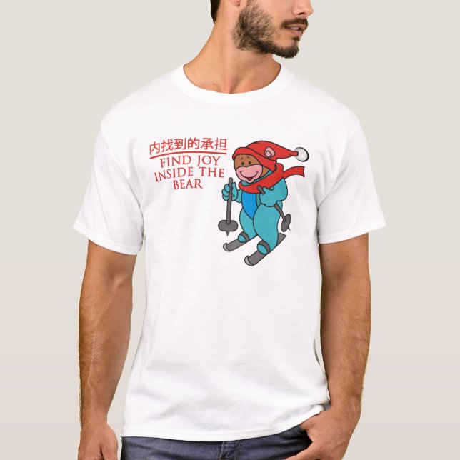 Fyndglädjeinsida björnen t-shirt (Framsida)