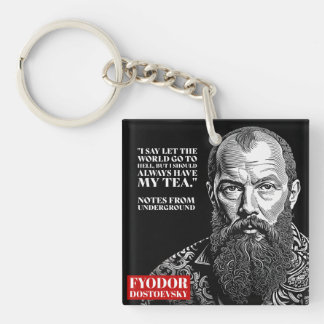 Fyodor Dostoevsky - tecitat - roligt